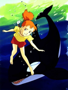 七つの海のティコ (1994)