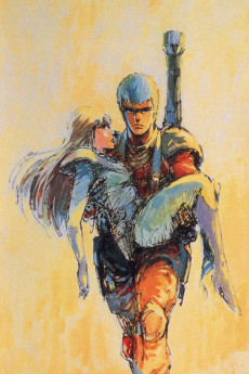 Soukou Kihei VOTOMS: VOL.II A.T.ボトムズのハイライト (1985)