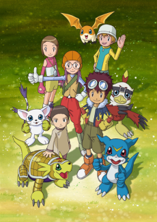 デジモンアドベンチャー02 (2000)