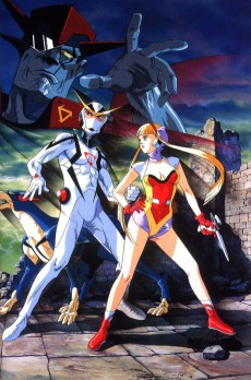 キャシャーン (1993)