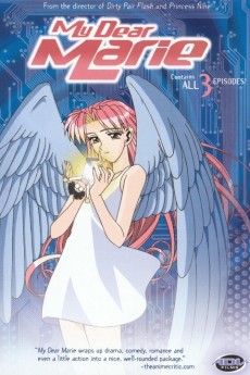 ぼくのマリー (1996)