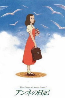 アンの日記 (1995)