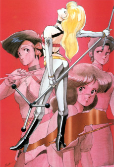 ハリケーンライブ！2032 (1988)