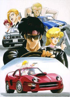 ライディングビーン (1989)