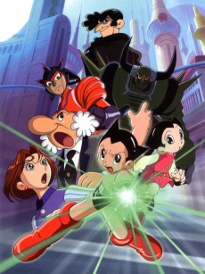 鉄腕アトム 鉄腕アトム (2003)